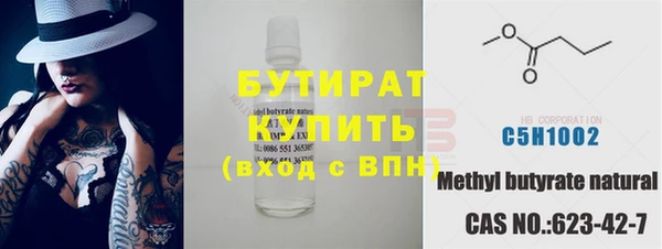 MDMA Верея